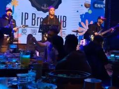 -爱啤精酿·民谣酒馆(滨江店)