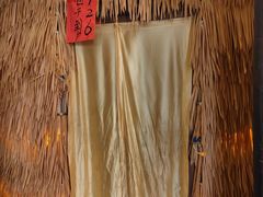 -阿财老铺·凤阳土菜馆