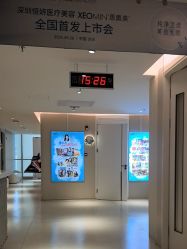 -恒妍医美·韩国定制抗衰中心