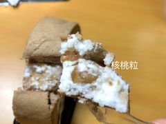 -红叶蛋糕(温泉店)
