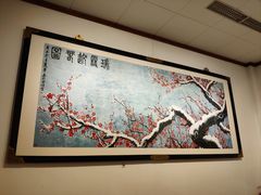 -中国紫檀博物馆