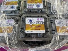 -东方鼎信农副产品交易中心