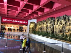 -中国人民抗日战争纪念馆