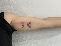 -龙之吻专业刺青·手工耳洞·纹身去色