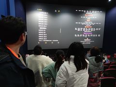 -华夏影城百步亭店(杜比全景声)