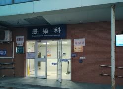 -首都儿科研究所附属儿童医院