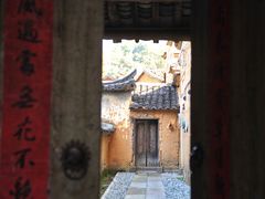 -杨家堂村