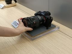 -Sony Store 索尼(上海淮海中路店)