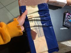 -麦德龙(青羊店)