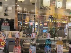 -禾绿回转寿司(苏宁广场店)