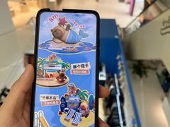 -东莞君尚