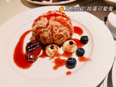 -Deer Park鹿园西餐(仁恒置地广场店)