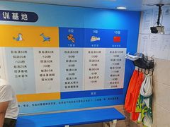 -小蓝鲸游泳培训基地(积水潭店)