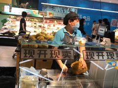 -盒马鲜生(悠方店)