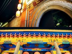 -吴祥记潮州菜·百年老字号·砂锅粥