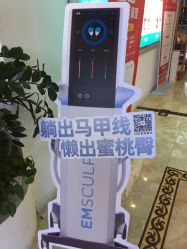 -芊尔美依产后修复中心(朝阳大悦城店)