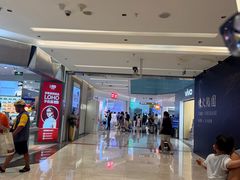-福田卓悦INTOWN购物中心