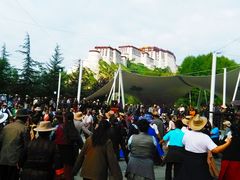 -宗角禄康公园