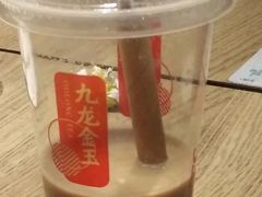 咖啡奶茶随心选兑换券-肯德基(西桥店)
