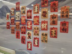 -鑫振生清真饭店(小围堤道店)