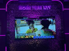 -星聚会KTV X Party(上海真如中海环宇城店)