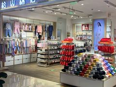 -首开福茂购物中心(宋家庄店)