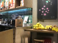 -宝珠奶酪(长宁金虹桥店)