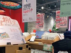 -茶颜悦色(坡子街幽兰阁店)