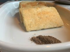 煎云腿乳饼-半山腰·云南菜(侨福芳草地店)