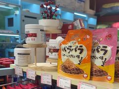 -FAELING PETS美天灵宠物(合生汇店)