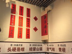 -明姨仔潮汕美食·碳炉猪脚·汕尾牛腩饭·起片鸡煲(起义路店)