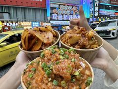 -周小亮丁家坡洋芋(全国总店)