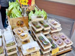 -祥禾饽饽铺·中式糕点(北京来福士店)