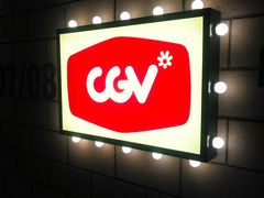 -CGV影城(悦荟4DX店)