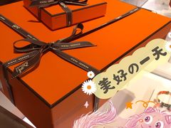 -爱马仕 HERMES(上海ifc商场店)
