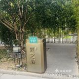 摆盘精致好菜色