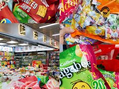 -紫荆城食品交易中心(华强北店)