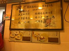 -玫瑰甜品(文明路店)
