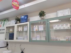 -Andrew指甲专科灰指甲·甲沟炎矫正·3D步态矫形鞋垫定制(浦三路店)