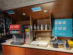 自助取餐区-半天妖烤鱼(大兴宾馆店)