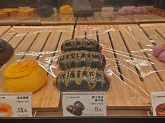 -奈雪的茶(华侨城创意园店)