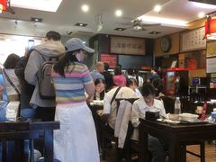 -姚记炒肝店(簋街店)
