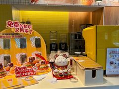 -麦当劳(玉桥中路店)