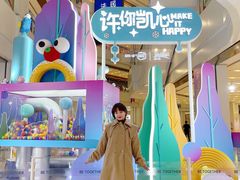 -凯德广场(武胜路店)