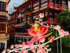 -豫园