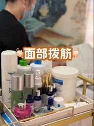 点击看大图 -阅年轻·AI家庭健康体质调理