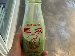 -鹤茶野所(上海首店)
