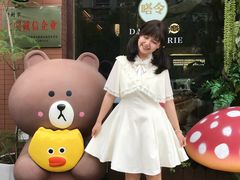 -嗒令甜品·主题融合料理餐厅(首座时代店)