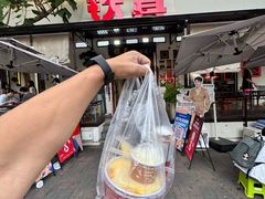 -铁真·刨冰红焖羊肉·正宗老字号