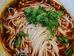 -好這口重庆小面(总店)